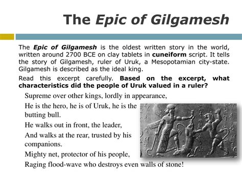 gilgamesh description.